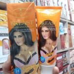 Breast Enlarging Cream