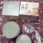 Bioaqua Rice Gel
