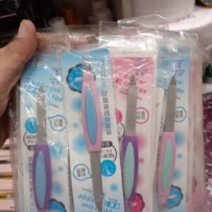 Nail Peeler