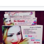 Night Cream Orignal