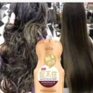 Dsiuan Hair Mask