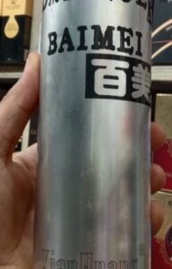 Hair Styling Spray